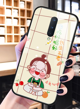 万物可期一加9手机壳女生1+9pro可爱新款oneplus卡通超萌8pro创意适用9r防摔全包8t玻璃nord八九por保护套pr0