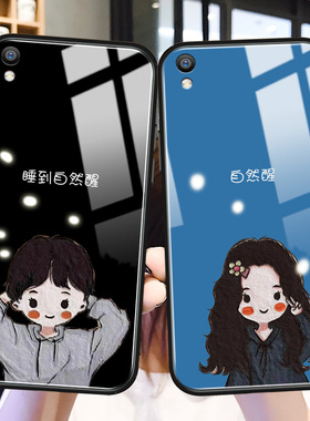 自然醒oppor9手机壳玻璃r9plus情侣男女r9splus秀恩爱适用oppoa11x创意网红a5硅胶防摔a3s新款r7s保护套puls