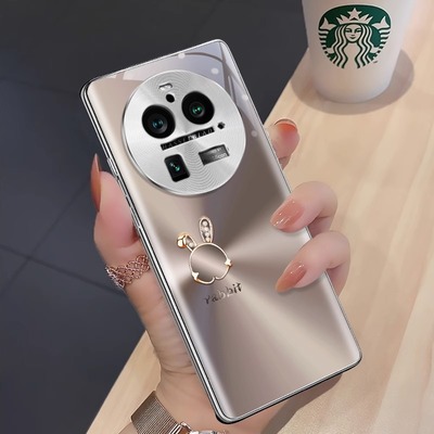 极光香槟兔简约创意玻璃手机壳