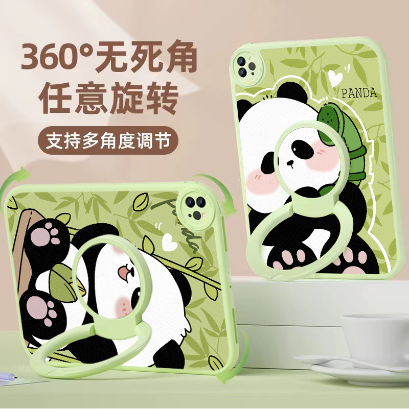 适用于苹果硅胶支架平板保护套