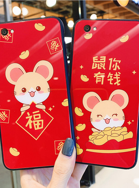 ins小鼠vivox9手机壳女玻璃plus硅胶创意p喜庆过年vovix可爱适用viovx网红潮牌vox情侣中国风x9s保护套男puls