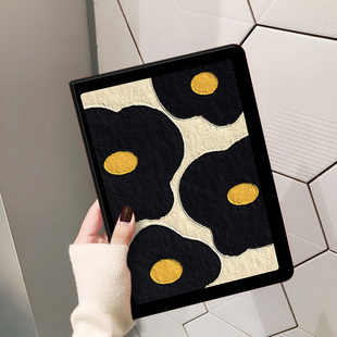 磨砂浅黄花适用华为matepad11保护套小米5平板pro荣耀8联想小新pad电脑m6带笔槽7硅胶vivo壳11英寸10.1女简约