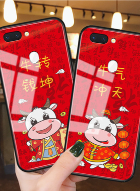 2021牛年oppor9手机壳玻璃r9s本命年r7s硅胶防摔a11x过年新款r9plus适用男女a5红色a3卡通a1保护套r9splus潮