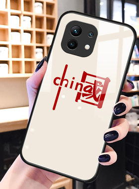 小米钢化玻璃创意保护壳