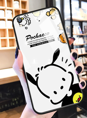 帕恰狗oppor9手机壳玻璃r9splus简约手绘r7s趣味可爱oppoa9x卡通硅胶a7x适用新款a5s保护套plus女a3s网红防摔