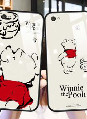 卡通维尼熊vivox9l手机壳玻璃x9plus日韩新款x9splus创意vivou3情侣y5s适用z5i男y9s女生z5x网红z6保护套v17