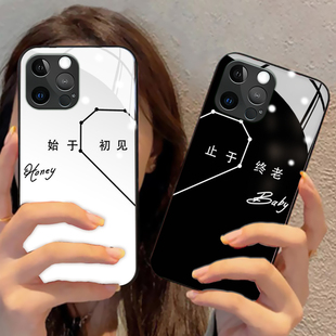 适用苹果14手机壳15女iphone13promax始于初见12mini玻璃新款11硅胶xsmax情侣秀恩爱xr简约78plus套se3男6sp