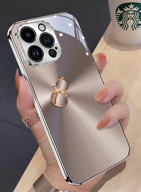 极光葫芦适用opporeno10手机壳新款reno9pro+简约reno8气质女神reno7se高级感reno6玻璃reno5k女4男5g保护套