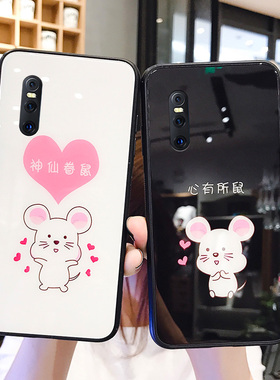 卡通鼠vivox27手机壳女玻璃p潮牌新款vovix网红vivo硅胶vivo适用防摔viovx可爱x27pro情侣秀恩爱p保护套男por