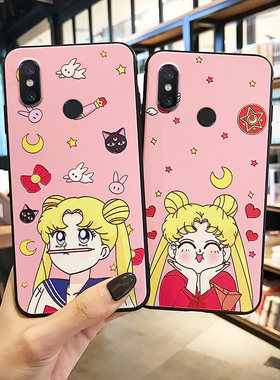 美少女战士红米note7 pro手机壳硅胶少女款note5A标配/高配动漫适用个性可爱note4立体浮雕网粉红note4X软壳