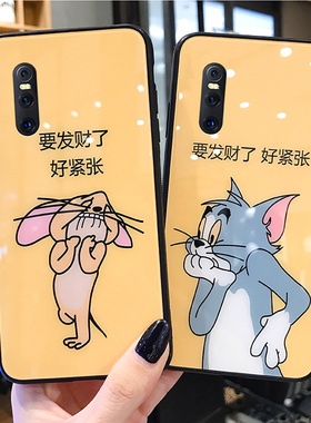 猫和老鼠vivox27手机壳女玻璃viovx适用情侣vivo卡通童年vovix硅胶防摔p网红x27pro可爱插画vivix保护套男por