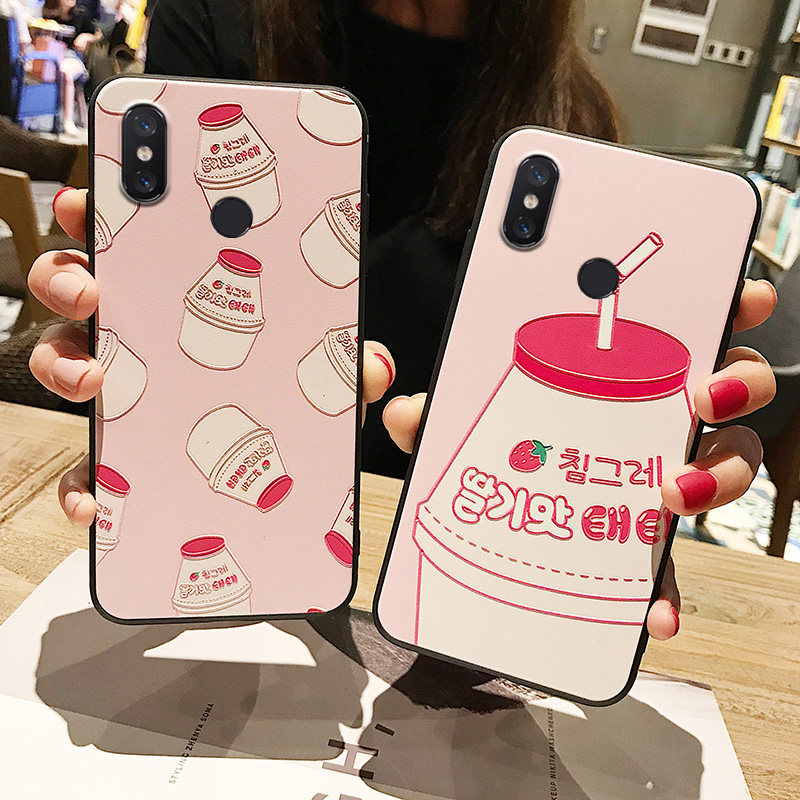 ins草莓牛奶红米note7 pro手机壳硅胶note5A标配/高配个性可爱适用note4软壳少女立体浮雕note4X韩风系保护套