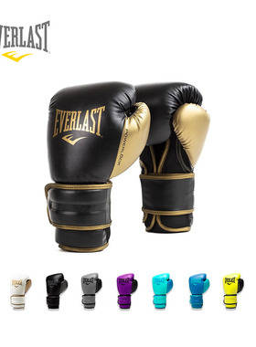 EVERLAST Powerlock2 拳击手套成人专业训练拳套男女散打拳击拳套