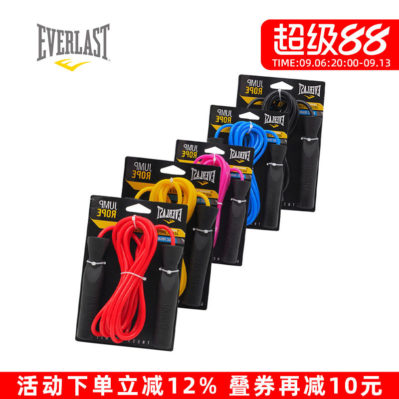 EVERLAST拳击训练EVERLAST图片