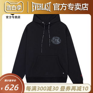 潮流上衣 时尚 拳手带帽卫衣户外运动训练外套秋冬新款 EVERLAST