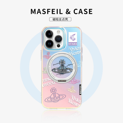 MASFEIL × 潮牌西太后适用苹果16Promax手机壳新款ip14磁吸带支架iPhone15Pro保护套支点高级感13pm全包Lo5
