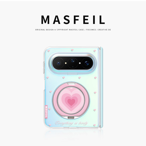 MASFEIL× 爱心旋律适用华为PuraXMax手机壳带支架小折叠阔PURA典藏版HC全包高档保护套支点防摔女简约x2新款