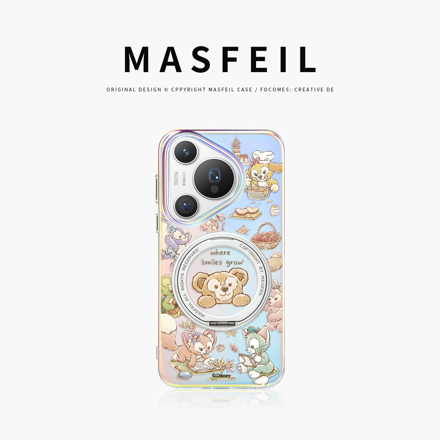 360旋转磁吸支架壳