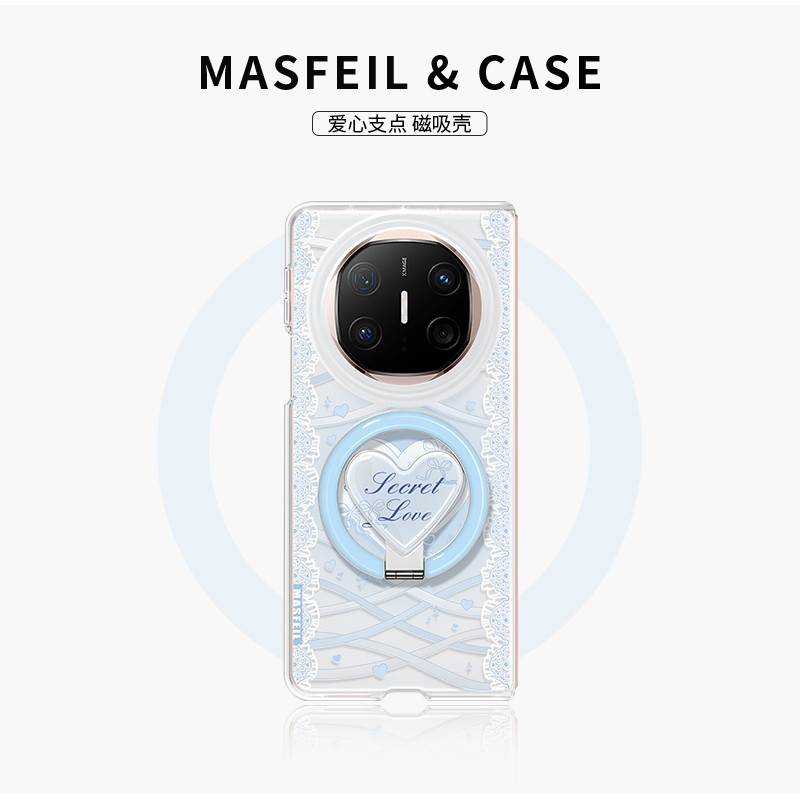 MASFEIL × 蝴蝶结爱心适用于华为matex6手机壳折叠屏新款matex5典藏版保护套x3磁吸X6超薄女支点支架高级感
