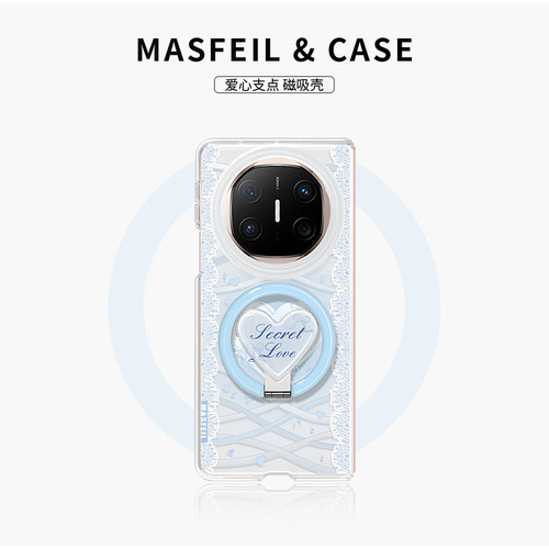 MASFEIL × 蝴蝶结爱心适用于华为matex6手机壳折叠屏新款matex7典藏版保护套x3磁吸X5超薄女支点支架高级感
