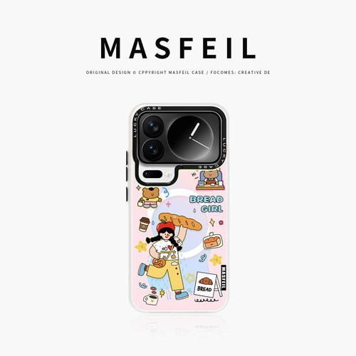 MASFEIL × 面包女孩适用小米17promax手机壳磁吸带支架小米15Ultra套全包14新款13高级感x100Pro可爱好看女