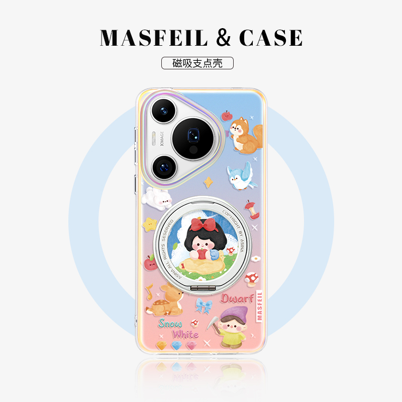 MASFEIL × 白雪世界适用华为Pura80pro手机壳磁吸pura70支点壳新款带支架全包p70女保护套超火的高级感Lo5+