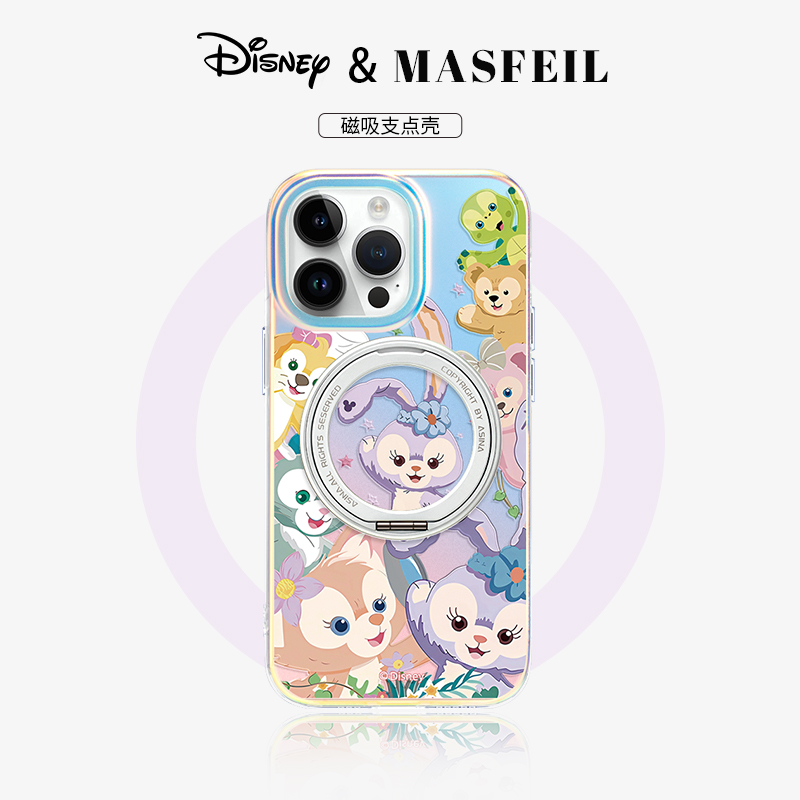 【磁吸支架壳】适用苹果系列新款