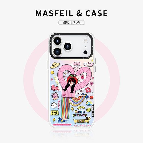 双层imd，镭射磁吸壳