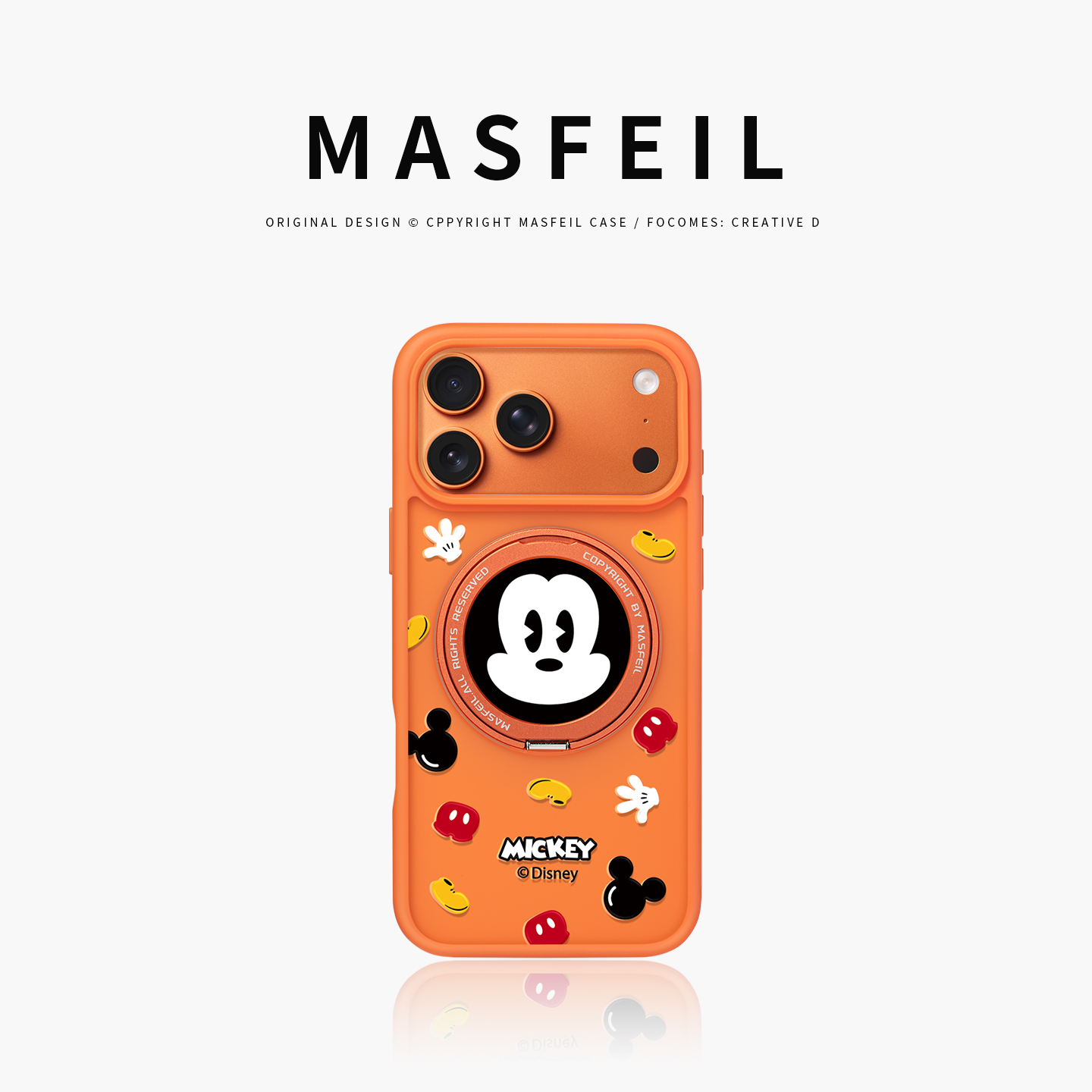 肤感360旋转支点壳