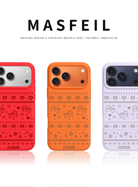 MASFEIL ×费尔岛小马适用iPhone17Promax手机壳新款磁吸苹果16Pro全包套ip15液态硅胶高级感新年13pm红色
