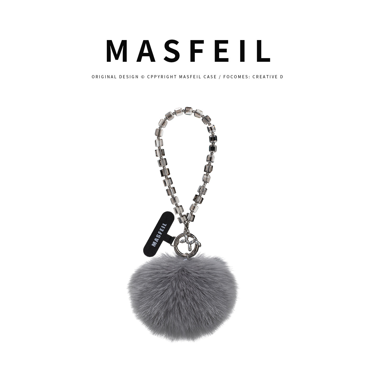 MASFEIL ×  灰色狐狸毛水晶手机挂链挂绳短款绳子适用苹果17手机壳配件包包挂件挂饰网红防丢迷你女冬毛绒,3C数码配件,手机挂件/手机链,淘宝优惠券,粉丝福利购,淘宝优惠卷