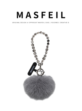 MASFEIL ×  灰色狐狸毛水晶手机挂链挂绳短款绳子适用苹果17手机壳配件包包挂件挂饰网红防丢迷你女冬毛绒