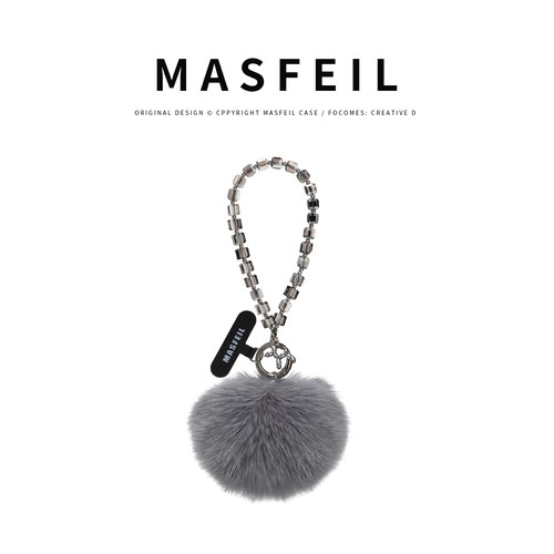 MASFEIL ×  灰色狐狸毛水晶手机挂链挂绳短款绳子适用苹果17手机壳配件包包挂件挂饰网红防丢迷你女冬毛绒