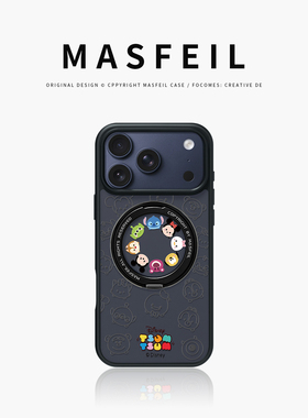 MASFEIL × 印花奇奇适用苹果17promax手机壳iPhone16pro新款磁吸带支架ip15全包Fo5支点迪士尼高级保护套13