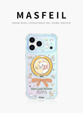 MASFEIL × 蝴蝶结玛丽适用苹果17Promax手机壳新款Lo9带支架iPhone16Pro保护套ip15高级感14支点可爱女13pm