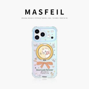 Lo9带支架iPhone16Pro保护套ip15高级感14支点可爱女13pm 蝴蝶结玛丽适用苹果17Promax手机壳新款 MASFEIL