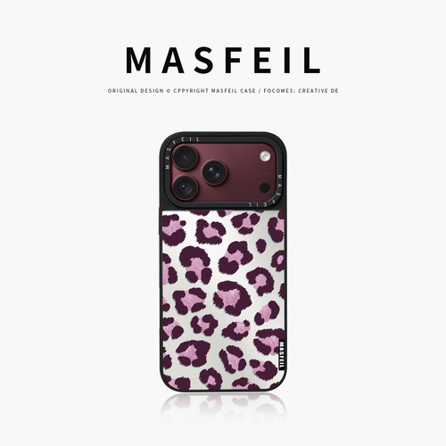 MASFEIL× 简约豹纹适用iPhone18Promax手机壳新款ip16磁吸带支架苹果17Pro套Jo5镜面高级感15网红13pm全包14