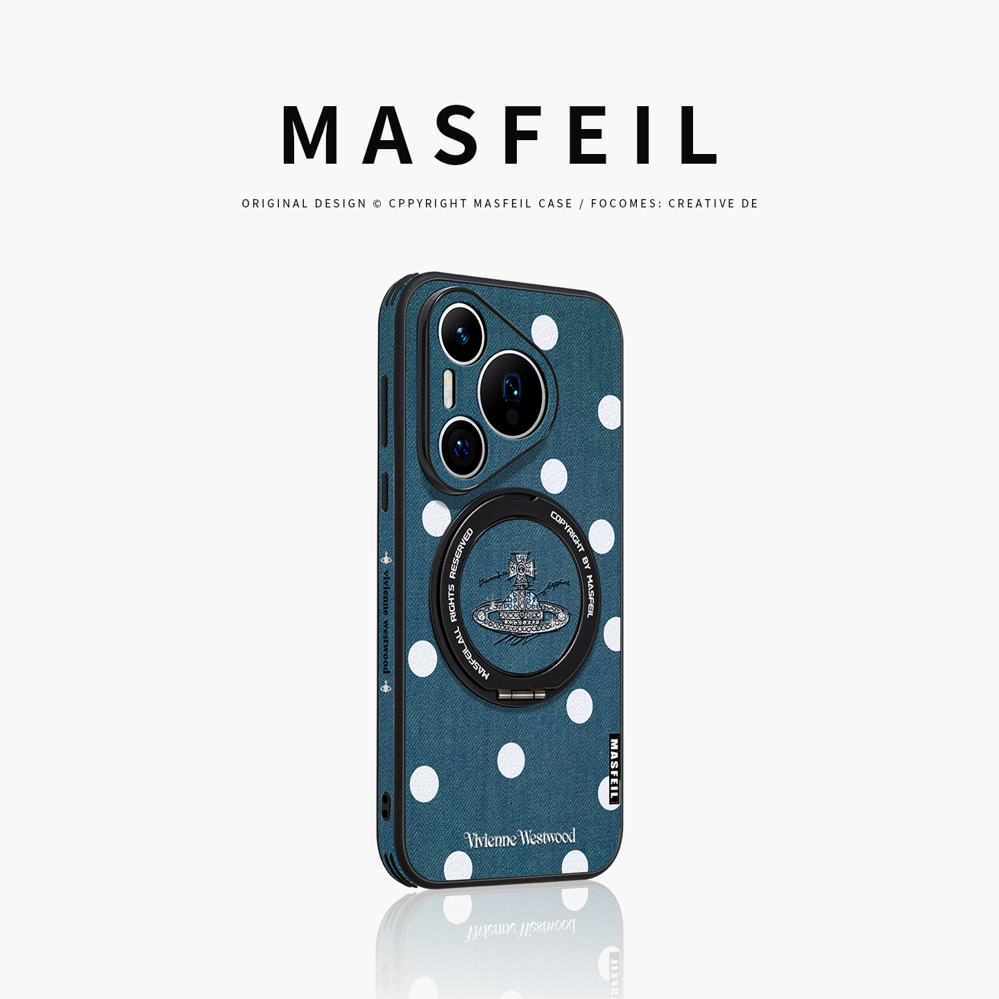 360旋转磁吸支架 侧边皮纹