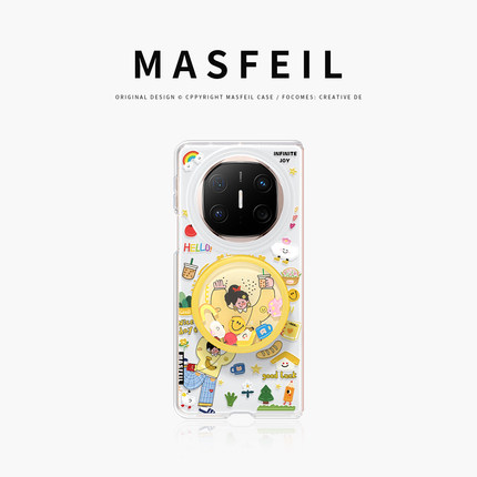 MASFEIL × 快乐无限适用于华为matex6手机壳折叠屏新款matex7典藏版保护套x3磁吸X5超薄高档支点支架高级感