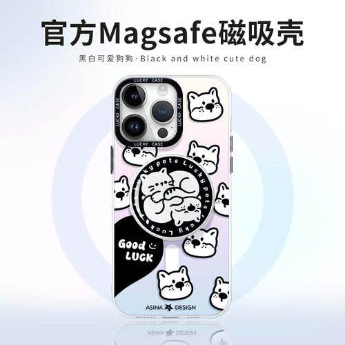 新款卡通p适用苹果手机壳可爱
