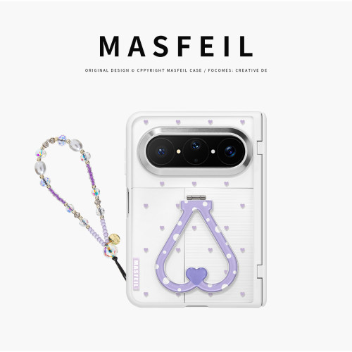 MASFEIL× 浅紫心动适用华为PuraXMax手机壳带支架小折叠阔PURA典藏版FG透明全包爱心高级保护套防摔女x2新款