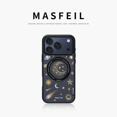 MASFEIL × 星河璀璨适用苹果17promax手机壳iPhone16pro新款磁吸带支架ip15全包Fo5支点高级感17好看可爱女