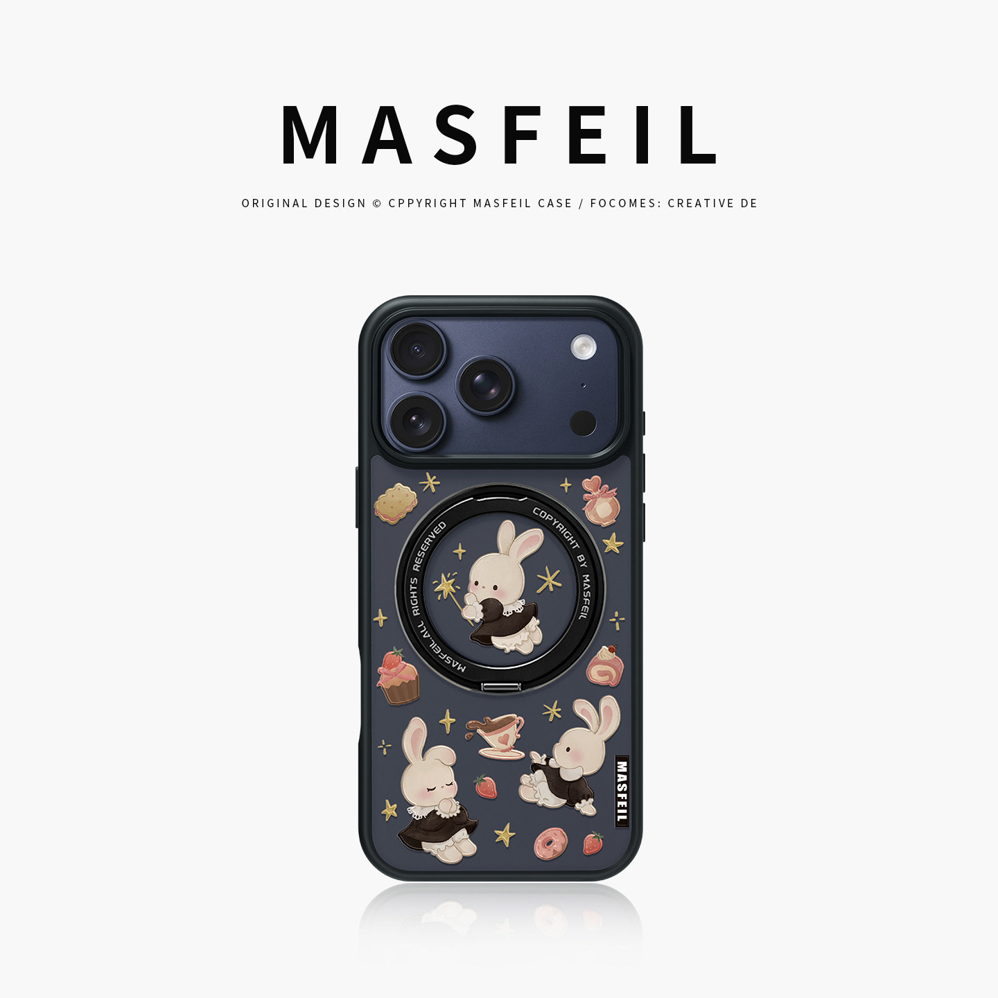 MASFEIL × 星光兔语适用苹果17promax手机壳iPhone16pro新款磁吸带支架ip15全包Fo5支点高级感17好看可爱