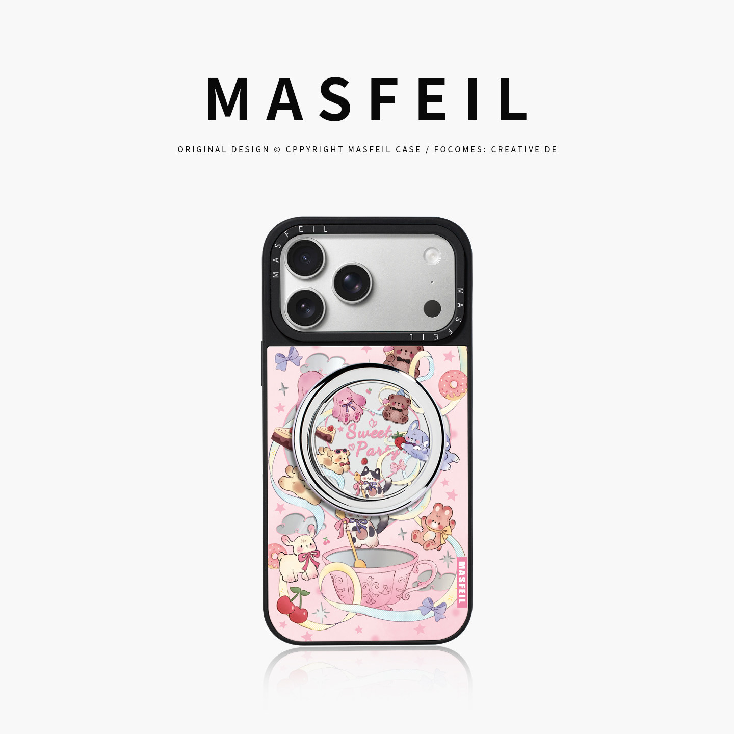 MASFEIL× 动物茶话会适用iPhone17Promax手机壳新款ip15磁吸带支架苹果16Pro套Jo5镜面好看的13pm全包14可爱