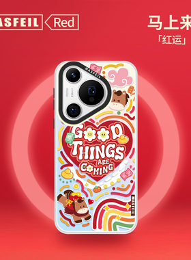 MASFEIL × 涂鸦小马适用华为Pura80Pro手机壳p70新款磁吸p60带支架p40pro+套可爱本命年红色全包高级感Ultra