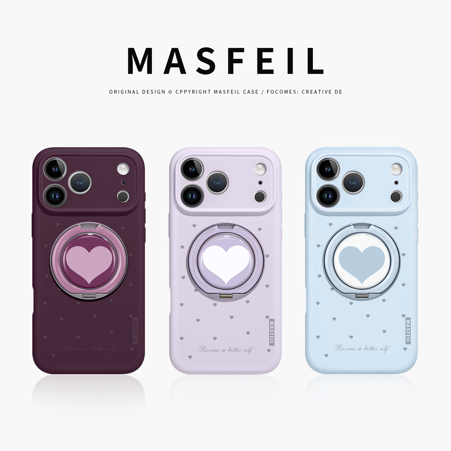 MASFEIL ×紫色小爱心适用苹果17Promax手机壳新款15带支架iPhone16Pro保护套Eo1支点液态硅胶13pm全包高级感图片