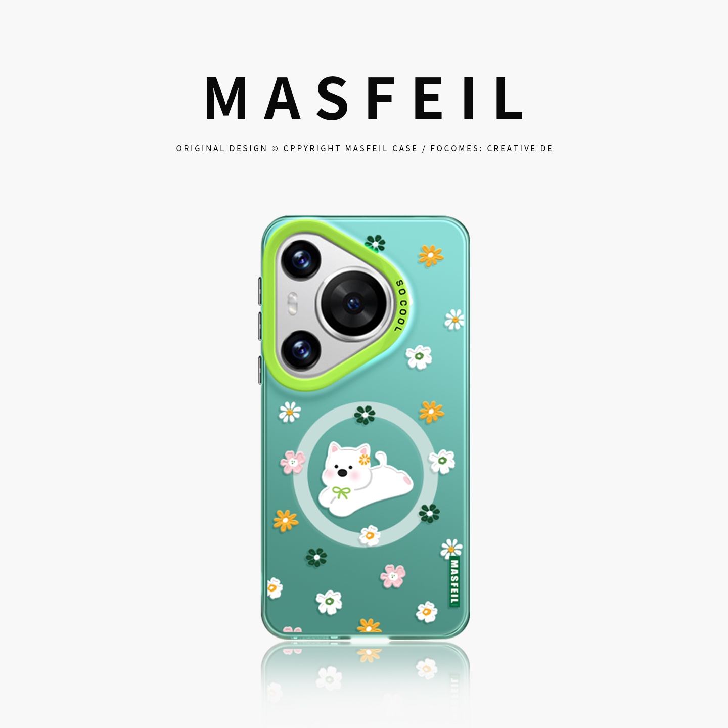 亚克力软边磁吸壳