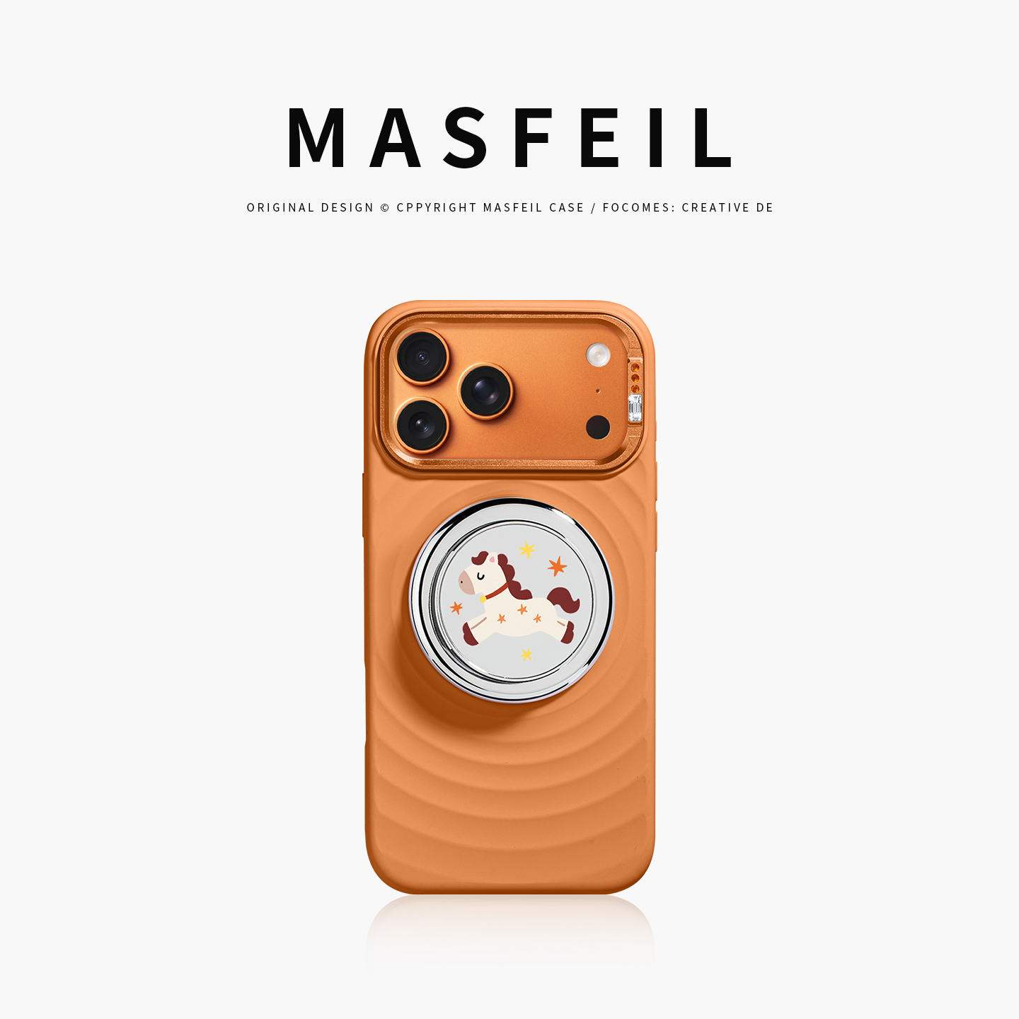 MASFEIL × 爱心小马适用iPhone17Promax手机壳磁吸带支架苹果17Pro全包套液态硅胶Zo7高级感好看新款橙色女