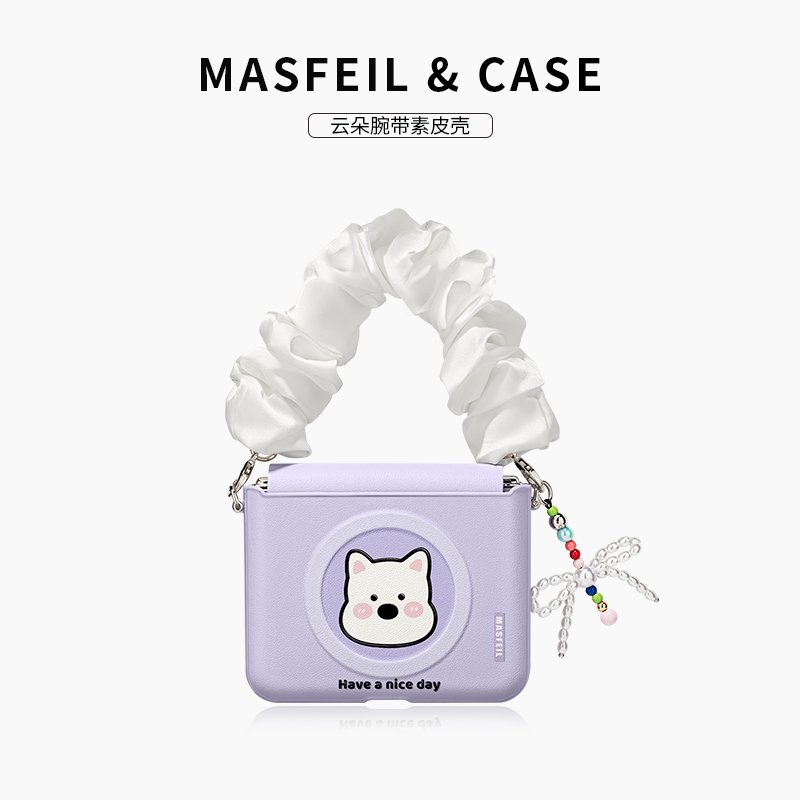 MASFEIL × 白色西高地适用华为PuraX手机壳新款阔折叠屏磁吸支点支架保护套高级女全包防摔pura x典藏版外壳
