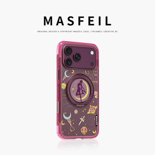 MASFEIL× 美少女变身适用iPhone18Promax手机壳新款ip18磁吸带支架Go5苹果17Pro保护套支点全包高级超薄17pm